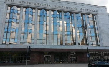 Вначале мы заберем Роструд…