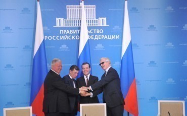 Генеральное соглашение подписано без разногласий