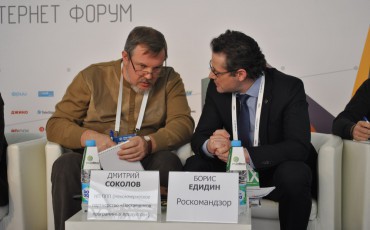 К чему приведут дополнения в «антипиратский закон»