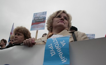 Социологи: россияне довольны работой профсоюзов