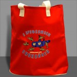 Песни из сердца рабочего класса