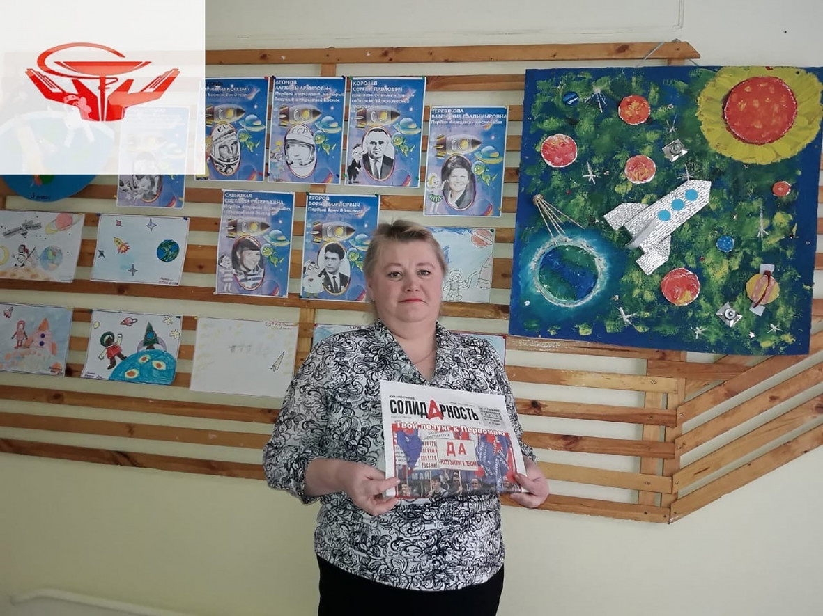 Наталья Николаевна Чикурова
