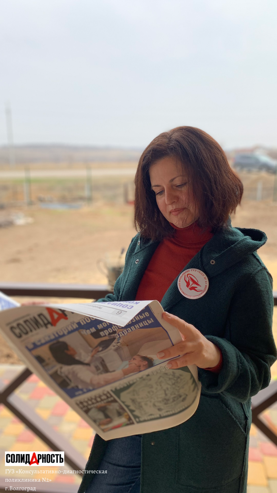 Валентина Николаевна Павловская
