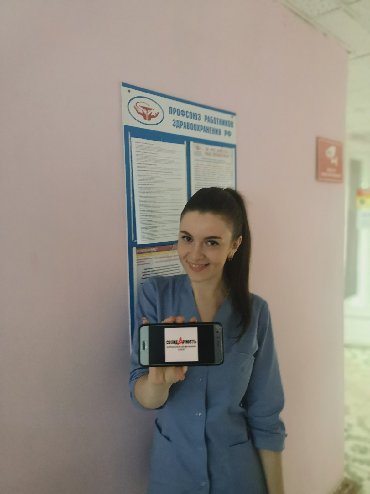 Лидия Дмитриевна Пухова