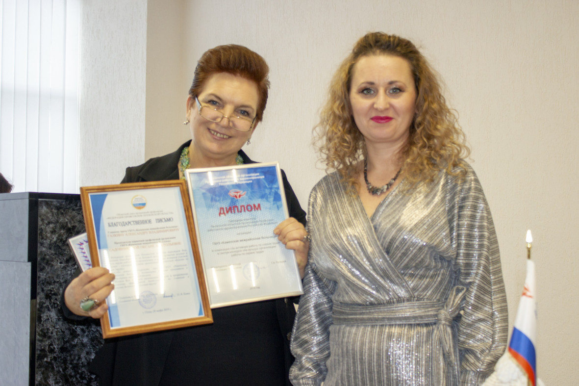 Оксана Анатольевна Садовникова