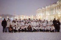 Санкт-Петербург