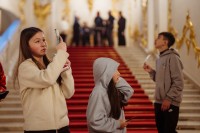 Санкт-Петербург