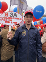 Личная благодарность работодателю от работника