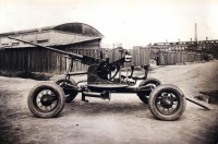 25-мм зенитная пушка 1940 г