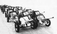 45-мм противотанковая пушка обр. 1937 г.