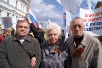 Не расстанусь с профсоюзом, буду вечно молодым!