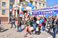 Фоторабота №1