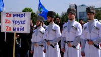 Грозный. Чеченская республика