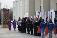 Комсомольск-на-Амуре. Хабаровский край