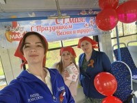 Липецк