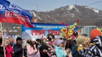 Петропавловск-Камчатский