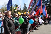Курган