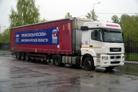 Москва