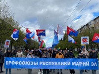 Йошкар-Ола. Марий Эл