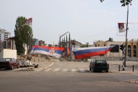 Мост в Митровице