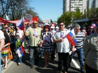 Первомайская демонстрация в Ростове-на-Дону