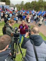 Челябинск