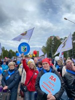 Челябинск