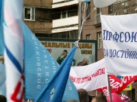 "Реальные пацаны" на Первомайской демонстрации