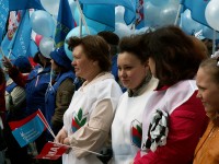 Представители Профсоюзов работников народного образования и науки РФ от Московской области