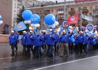 Работники Пермского завода селикатных панелей