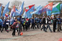 Профсоюзы города юности