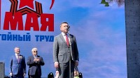 Самара