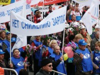 Сверху видно всё