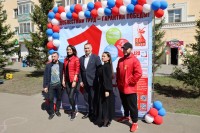 Красноярск