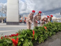 Казань