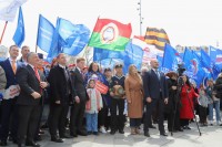 Владивосток. Приморский край
