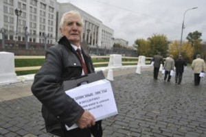 200 тысяч работников оборонки подписались за спасение отрасли