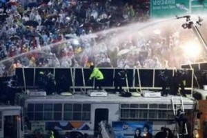 В Корее прошла акция протеста