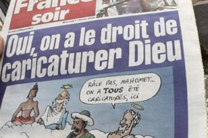 Французская газета «France-Soir» находится на грани банкротства