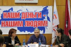 Директор ФМС думает о пенсиях для мигрантов