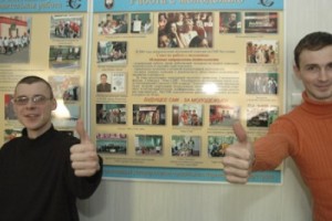 Студенты в качестве флешмоба отправляли телеграммы Путину