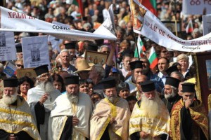 В Болгарии скоро может появиться профсоюз священников