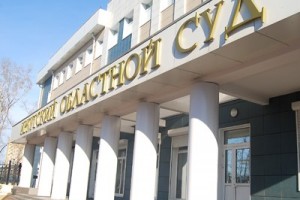 Иск администрации филиала ООО «Мечел-Ремсервис» в отношении профкома был удовлетворен