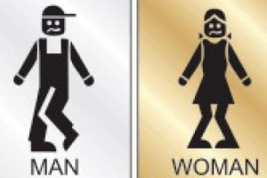 Норвежские профсоюзы ратуют за безнадзорное посещение туалета