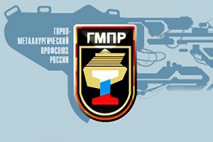 Новым председателем Сведловского обкома ГМПР стал Валерий Кусков