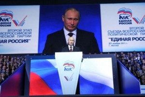 Путин предложил обложить роскошь дополнительным налогом