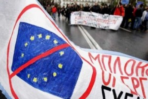 8 млрд. евро – и вся Греция не работает