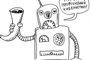 Самый новогодний конкурс от нашей газеты