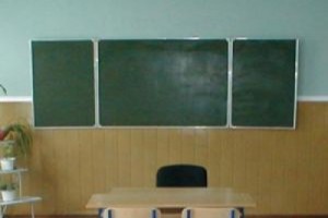 В Монголии стартовала недельная забастовка педагогов