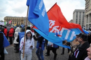 ФНПР поддержала сегодняшний митинг на Манежной площади